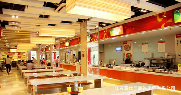 中式快餐店装修设计小院装修设计图片15