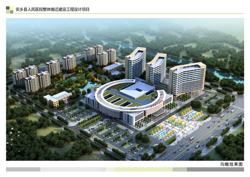 做专科医 院前期规划设计需要多少钱