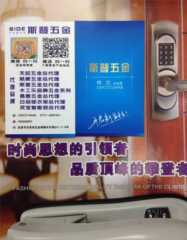 装修买哪个牌子的卫浴五金件好啊?