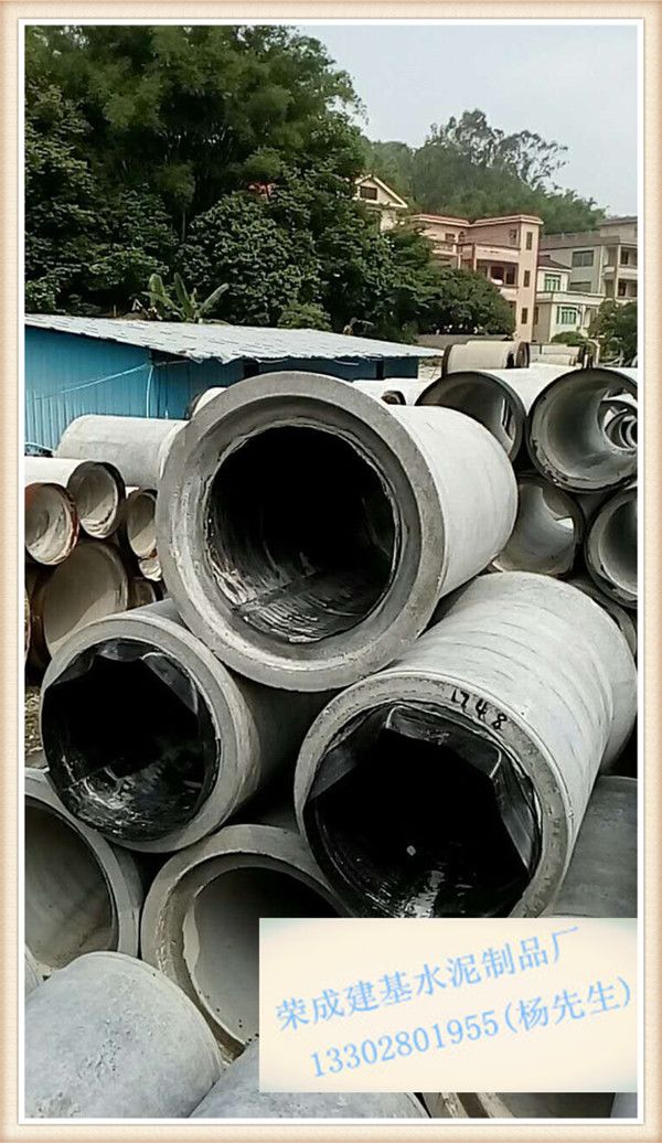 广州白云区钢筋混凝土排水管厂家,严把质量关