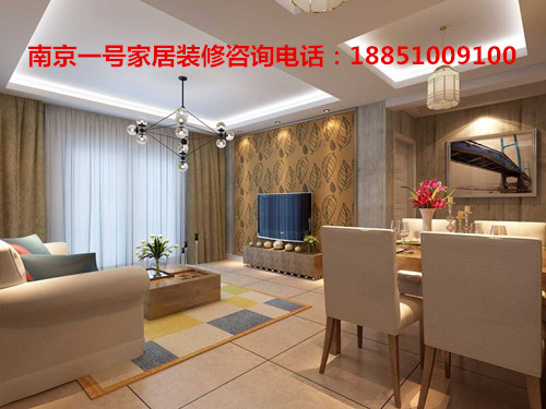 雨荷苑两室两厅简约设计-六合建材网站-雨荷苑