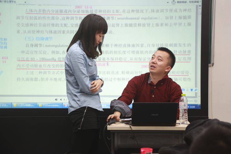 医教园石虎老师解析医学考研:促胰液素的作用