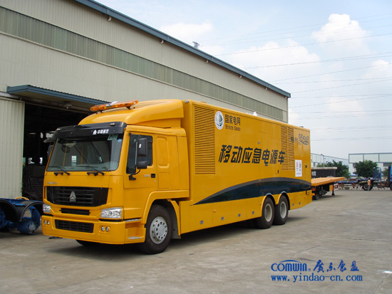 佛山电源车价格 佛山汽车零配件代理 佛山电源