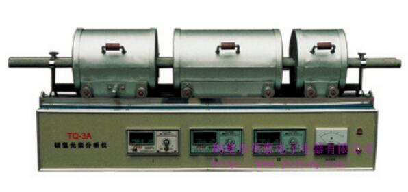 样式美观的碳氢元素分析仪属于煤炭检验设备吗