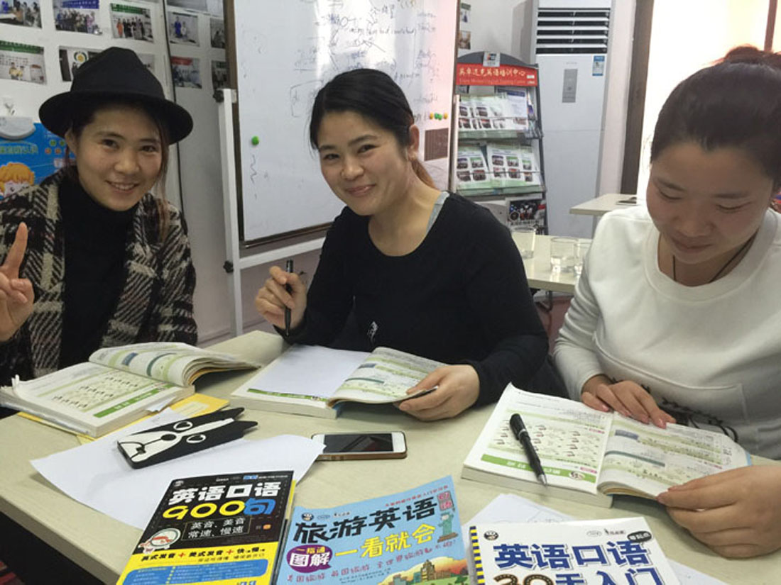 我在上海工作,找个全外教英语口语培训容易吗