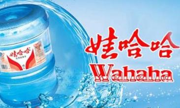 天津和平区桶装水订水电话哪家好