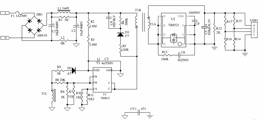 银联宝电源芯片tb6812tb8521做5v2