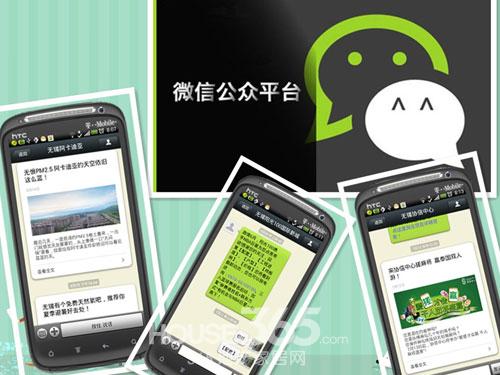 20130815055408_38979.jpg