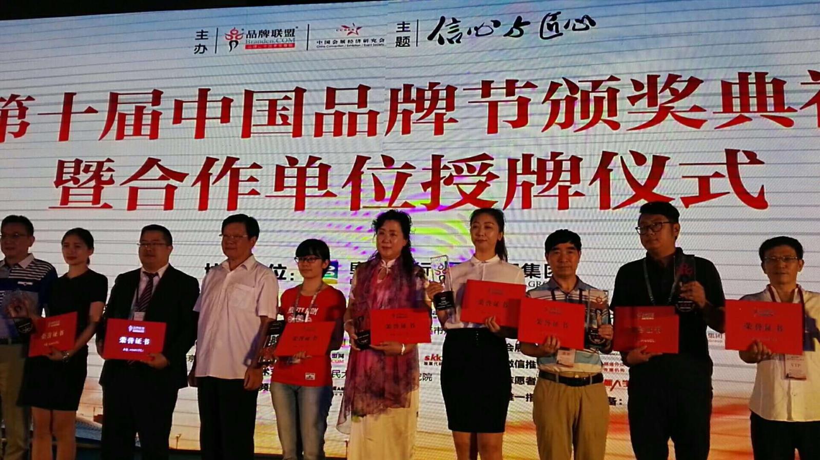 中秋佳节送礼送野生海胆【长岛益参园】提前预售价格实惠400-777-5952 不为过节送礼而烦恼!送海产品吧!地方特色,有营养有面子。 长岛益参园王总,参加了第十届中国品牌节! 获得中国水产行业领军品牌:金谱奖! 亲爱的顾客: 您好!当您看到我们这条信息的时候证明我们是成功的! 我们有自己的海域在长岛,车间在长岛,养殖场也在长岛! 我们的电子商务公司在烟台芝罘区,我们可以全国发货!您有需要就拨打我们热线: 400-777-5952