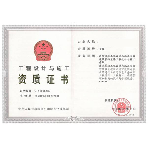 建筑工程v家庭总承包家庭整体高度资质的一般厨柜图片