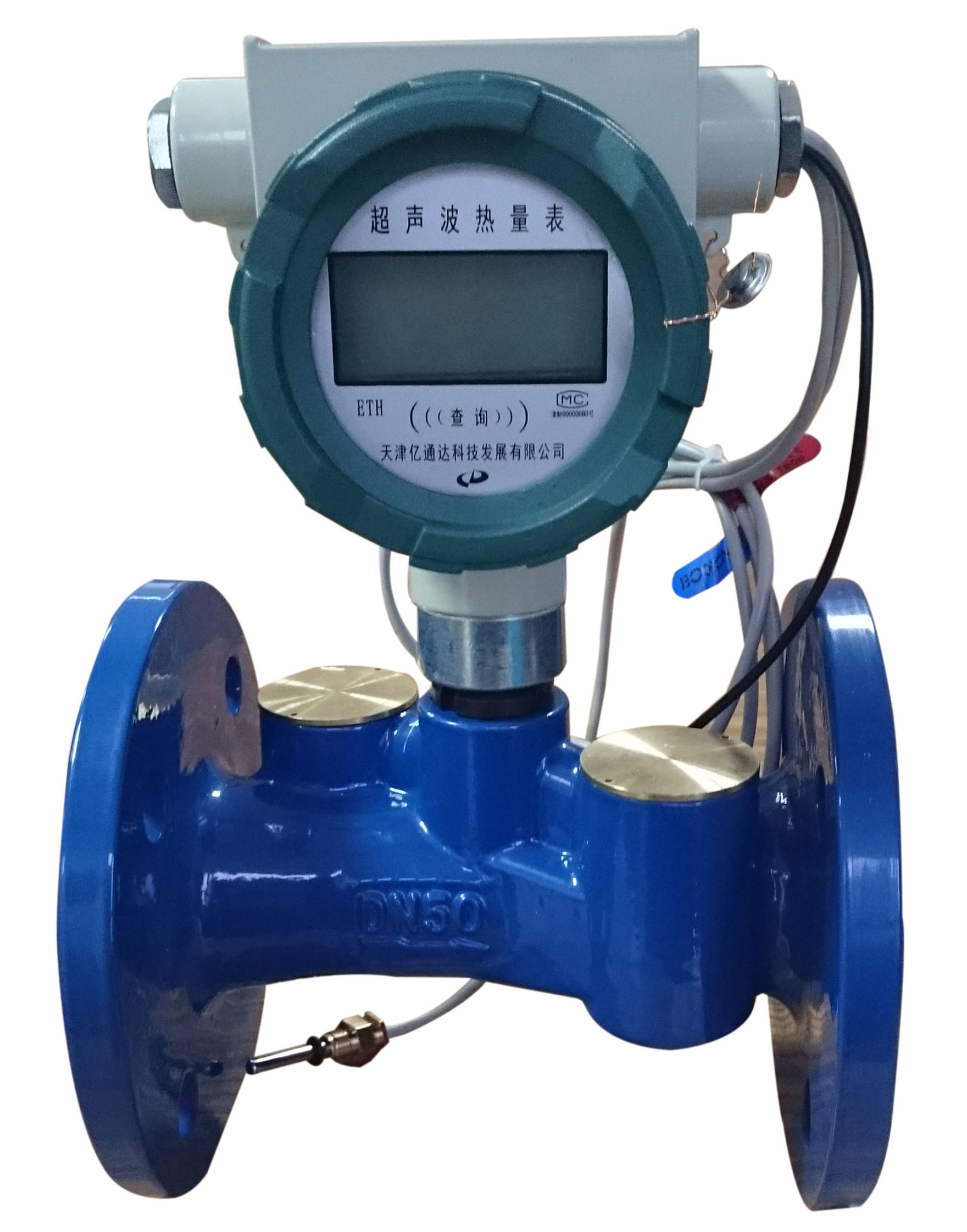 盘锦市dn350水表监测