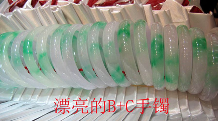 戴假翡翠对人体的危害到底有多大? - 日照网