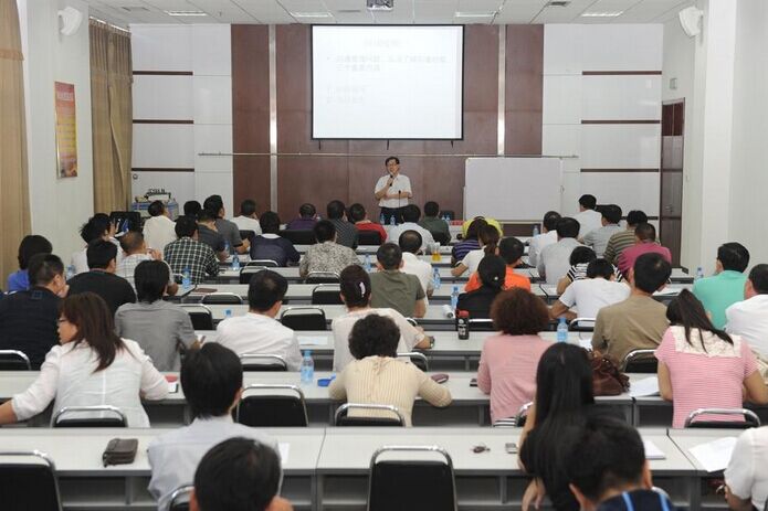 清华大学企业管理总裁培训班官方报名中心 - 咨