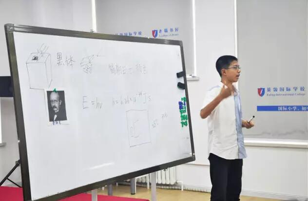 校内外学龄人口_前瞻预测,按照学龄人口数量、小学毕业生数量和中小学校办学