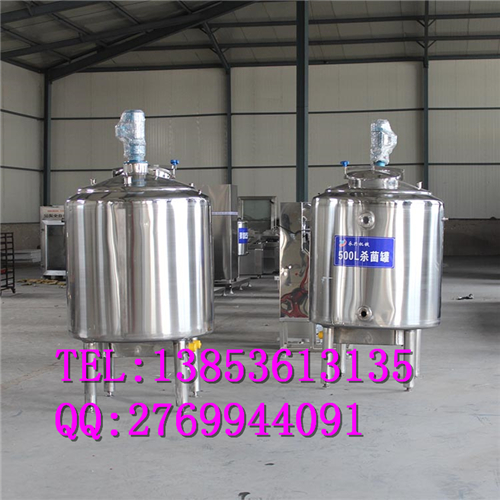 内蒙古纯牛奶加工设备 牛奶生产线