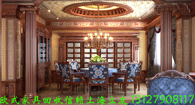 上海浦东实木欧式家具回收公司、浦东老红木家