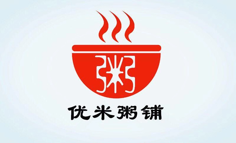 天津优米粥铺加盟,优质餐饮加盟项目