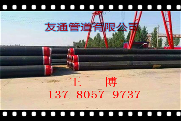 燃气管道天然气管道埋地钢管的防腐做法和要求