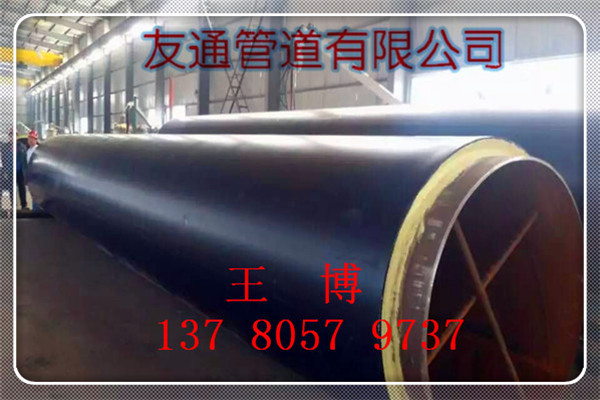 聚氨酯保温管道规格型号对照表 - 西楚网