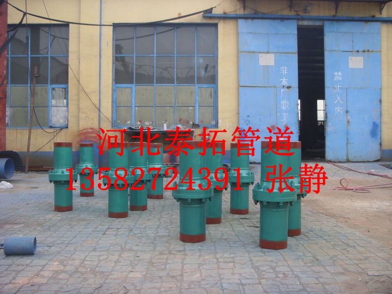 绝缘法兰7_副本