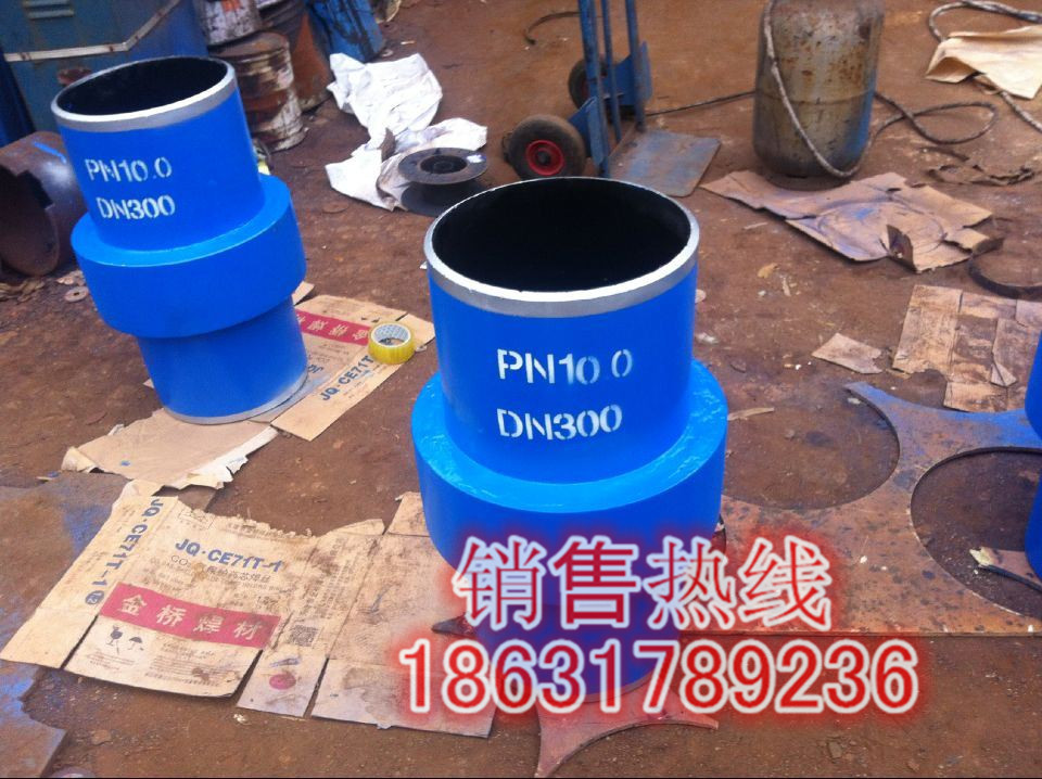 燃气管道高压绝缘接头厂家自产自销