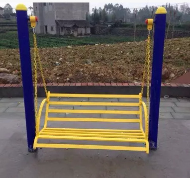 太空休闲椅.png 太空休闲椅.png