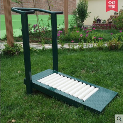 跑步机