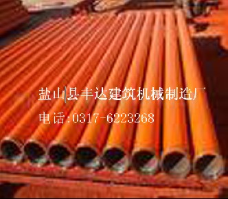 河北混凝土地泵管