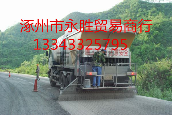 201608081631 201608081631