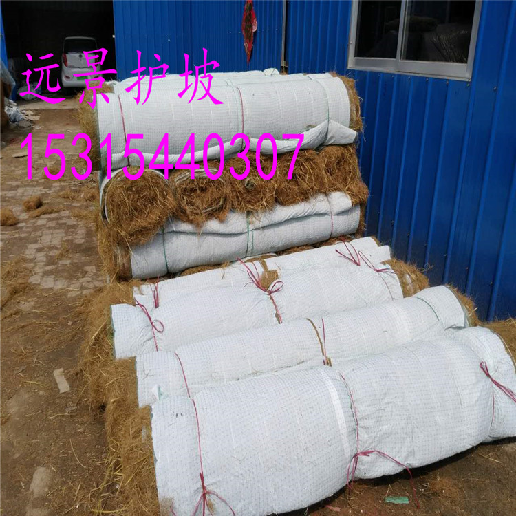 南京厂家直供植物纤维毯椰丝毯生态绿化护坡材