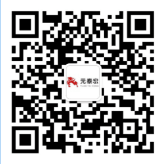 企业办照/