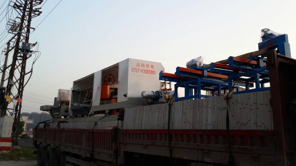 mmexport1412 mmexport1412