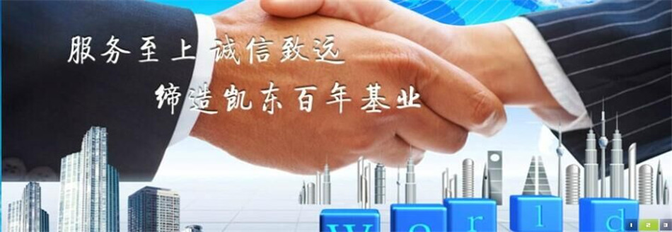 中山市个人办理商标品牌注册多少钱