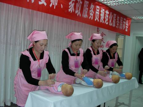 洛阳育婴师培训机构的费用及内容