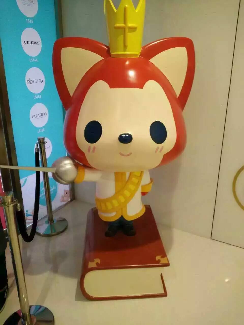 ,上海鑫源文化执行创意部推出一系列精彩演出节目和道具展示:史努比、7D电影车、名人蜡像、国宝熊猫、哆啦A梦、会动会说话的变形金刚、喜羊羊与灰太狼、海贼王、新版小黄人、泰迪熊、万圣节南瓜头、恐龙、美女不倒翁、等提供各类大小型展览道具一手资源! 《精彩节目》:鼓乐演出、鼓乐培训、杂技、魔术、动感小提琴、人体雕塑、沙画、墨舞、肩上芭蕾、杂技小丑、泡泡秀、女子乐坊、绸吊、力量组合、美女不倒翁、武术旗舞、爵士乐队、军乐队、人力幻影秀、大铁环、魔方、星空幻想秀、光耀未来、达人秀电光舞、彩虹水管舞、激光舞、视频互动秀、