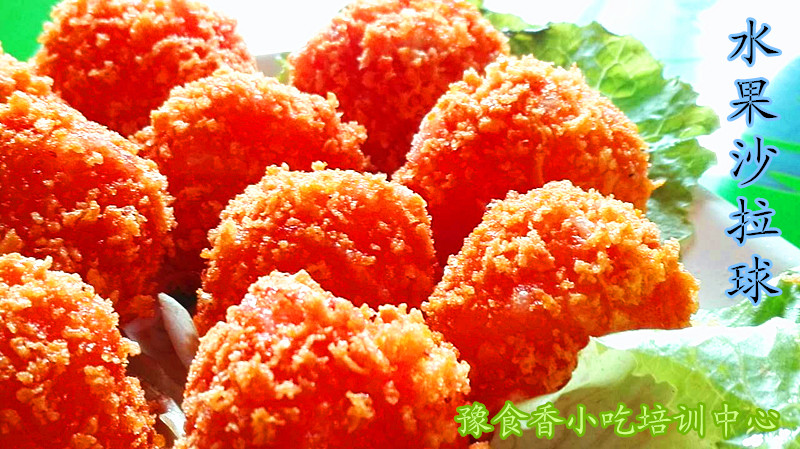 饿了吃什么不会胖?河南豫食香教你做炸水果,爱