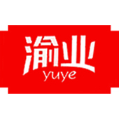 重慶市渝業(yè)食品有限公司