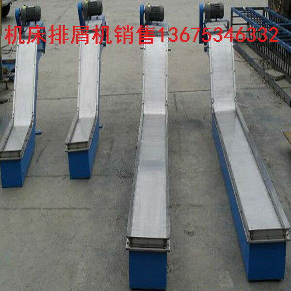 VL2020台湾崴立机床螺旋式排屑器