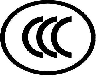 浙江义乌口碑好,信得过的CCC认证机构-零失误