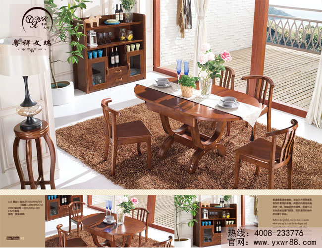 家具行业网络营销尚处跑马圈地初级阶段