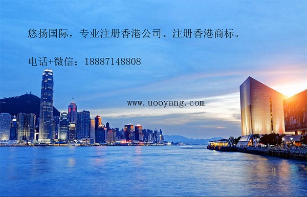 美国公司注册的条件和流程|云南在美国成立公