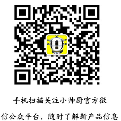 小家电加盟_传原美的小家电销售公司、宜家高管加盟