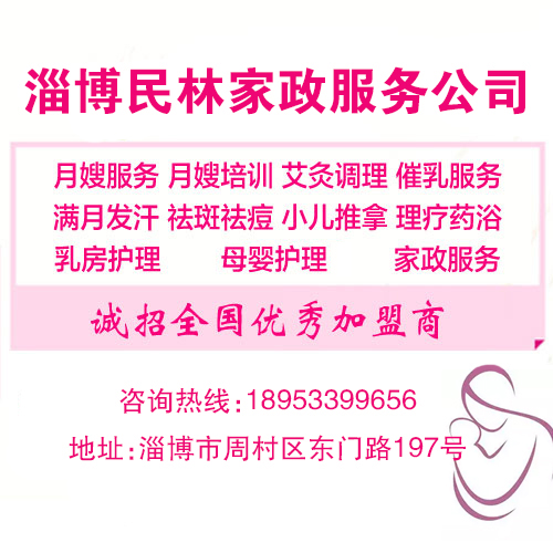 ��̨��ɩ��ѵ��,�ܴ����ʦ��ѵ��,�ܴ�����ɩ��ѵ