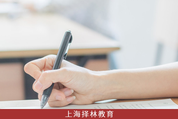 闵行区小学排名排名_2020闵行区初中学校盘点!梯度排名揭露真实实力!