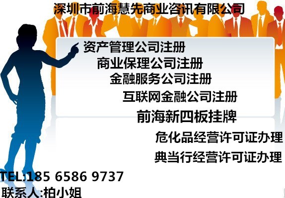 融资租赁运营,融资租赁运营模式