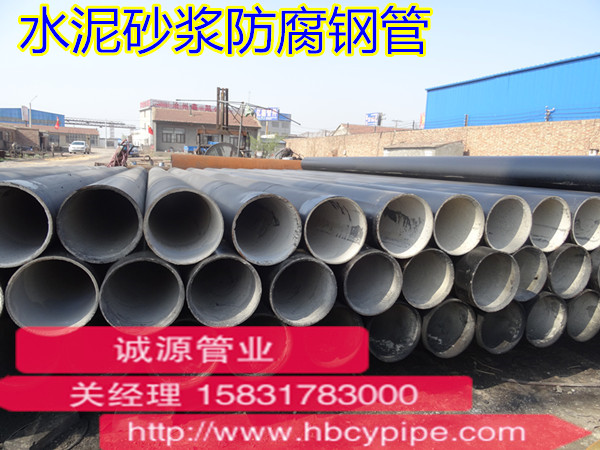 【關越誠15831783000/0317-5128660】誠源出品,必屬精品.