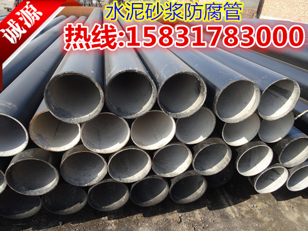 【關越誠15831783000/0317-5128660】誠源出品,必屬精品.