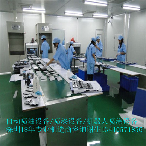 自动化设备公司排名_自动化设备(2)