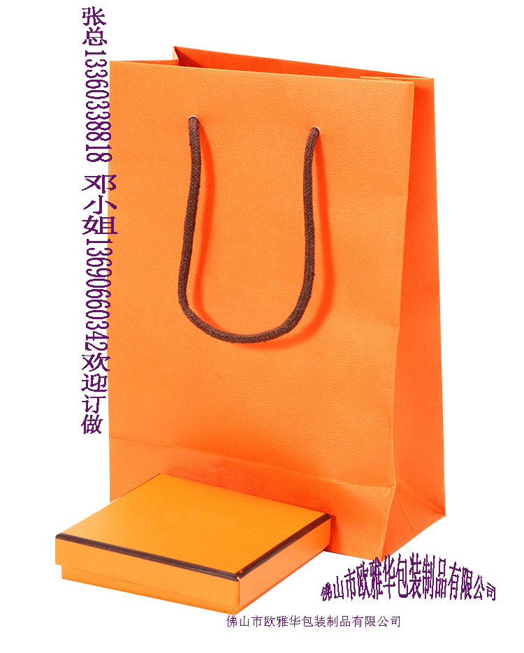想在广州礼品袋制作加工比较好的厂家?