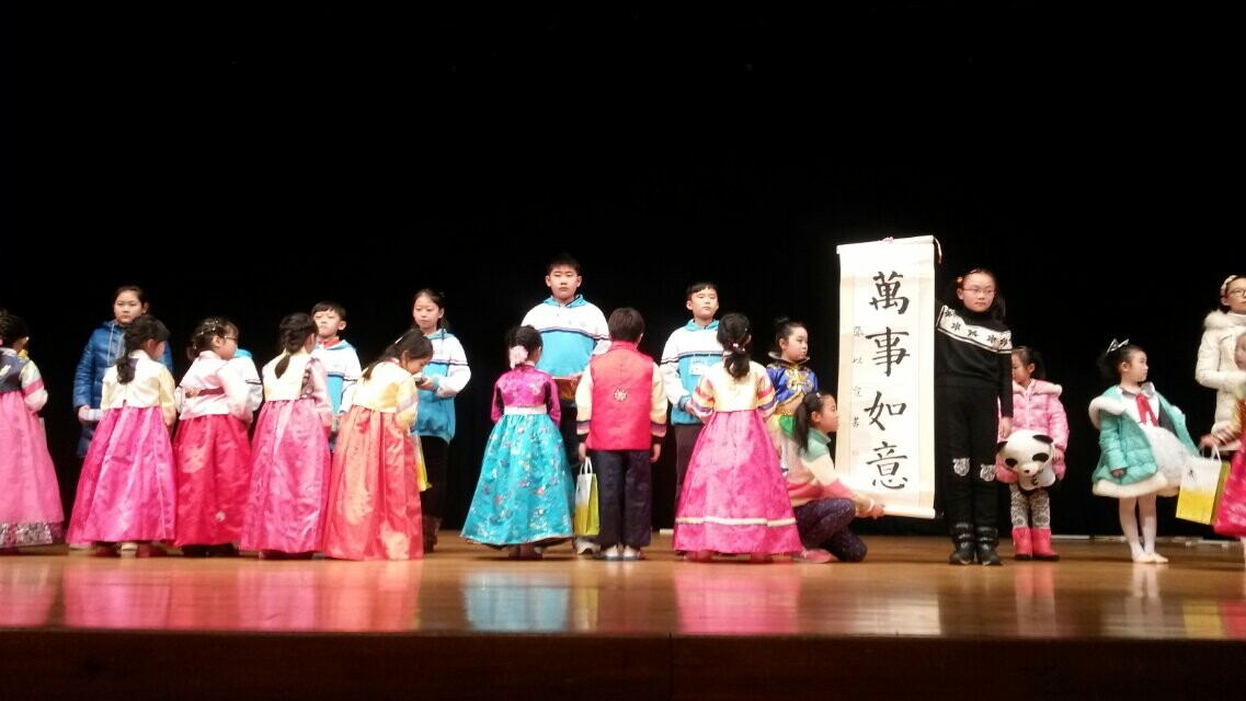 第十届韩中青少年文化交流庆典开始了 - 播视网